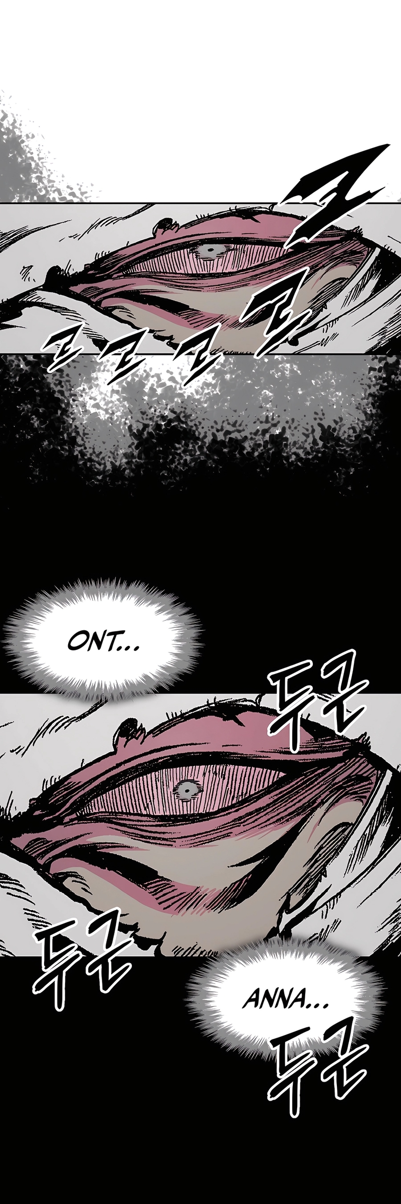 Legend of Sayu Ch. 201 第58页