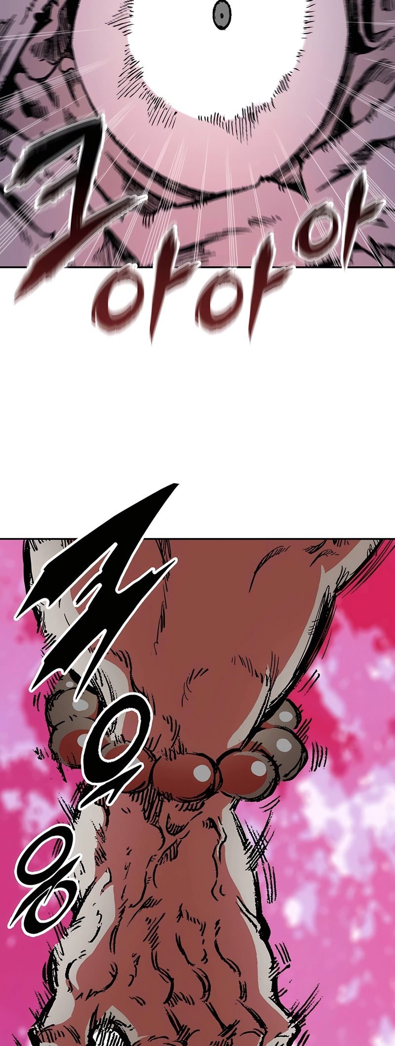 Legend of Sayu Ch. 201 第62页