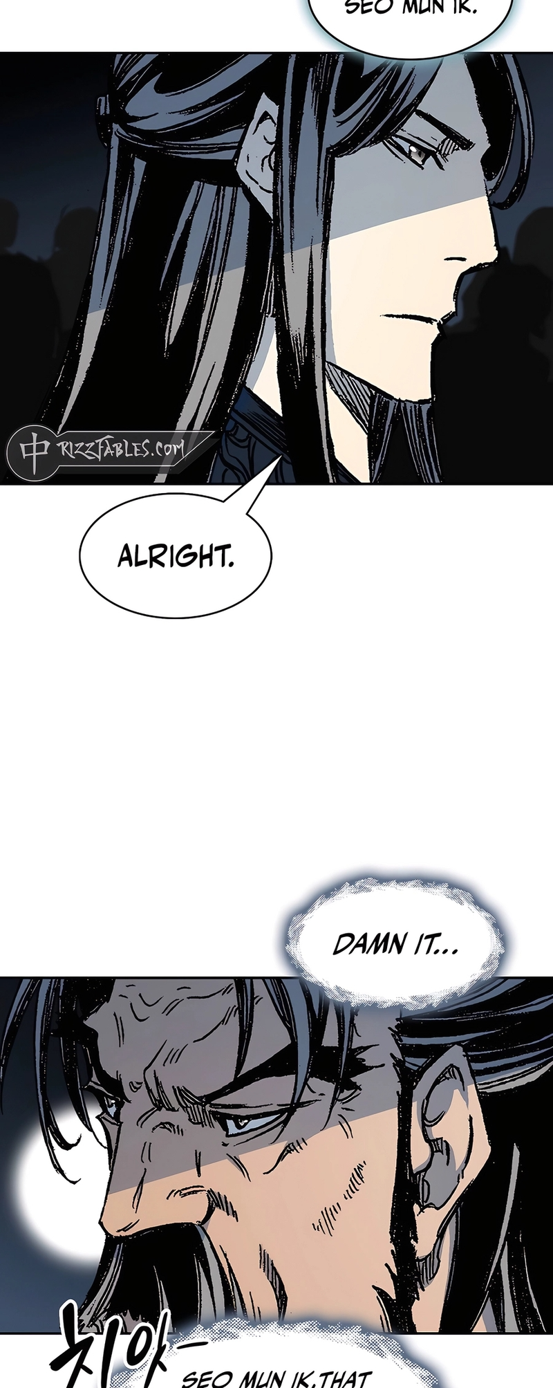 Legend of Sayu Ch. 201 第9页