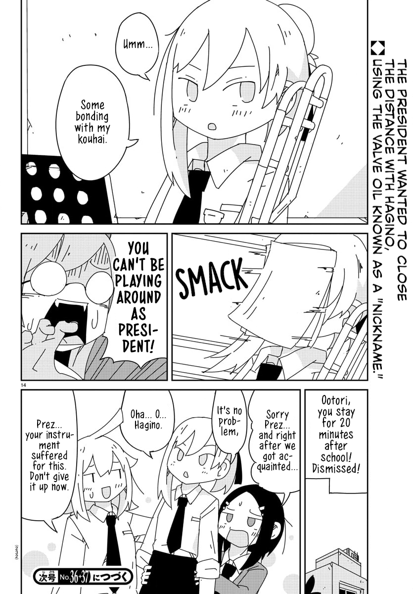 Hagino-san Wants to Quit the Wind Ensemble President Ootori has low self-esteem. 第14页