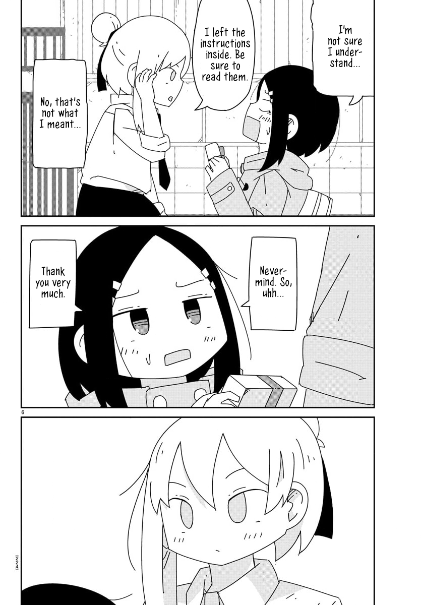 Hagino-san Wants to Quit the Wind Ensemble President Ootori has low self-esteem. 第6页