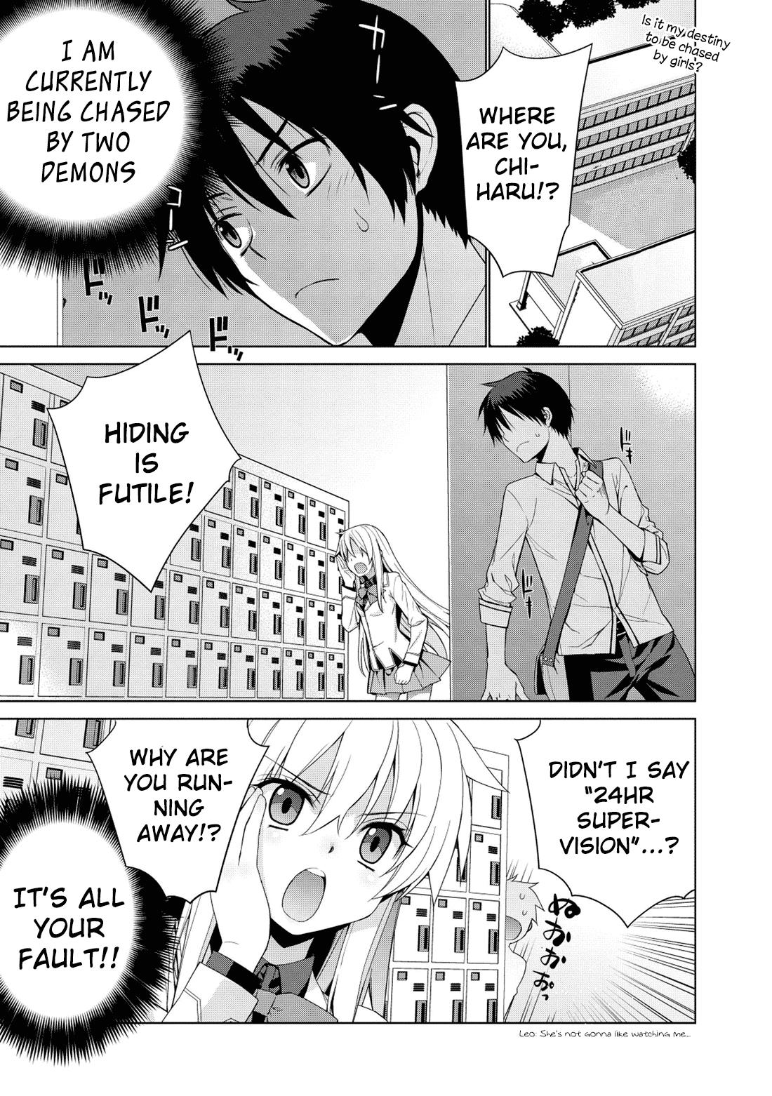 Maou na Ore to Fushihime no Yubiwa The destiny that was given to me 第2页