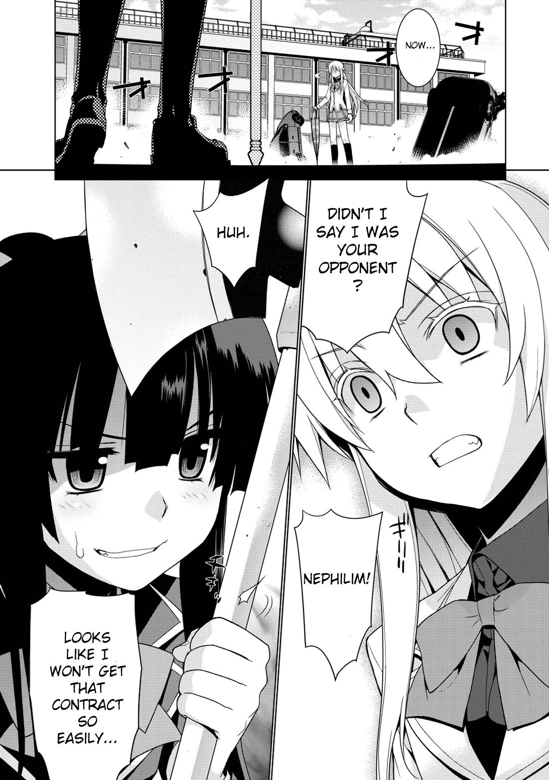Maou na Ore to Fushihime no Yubiwa The destiny that was given to me 第11页