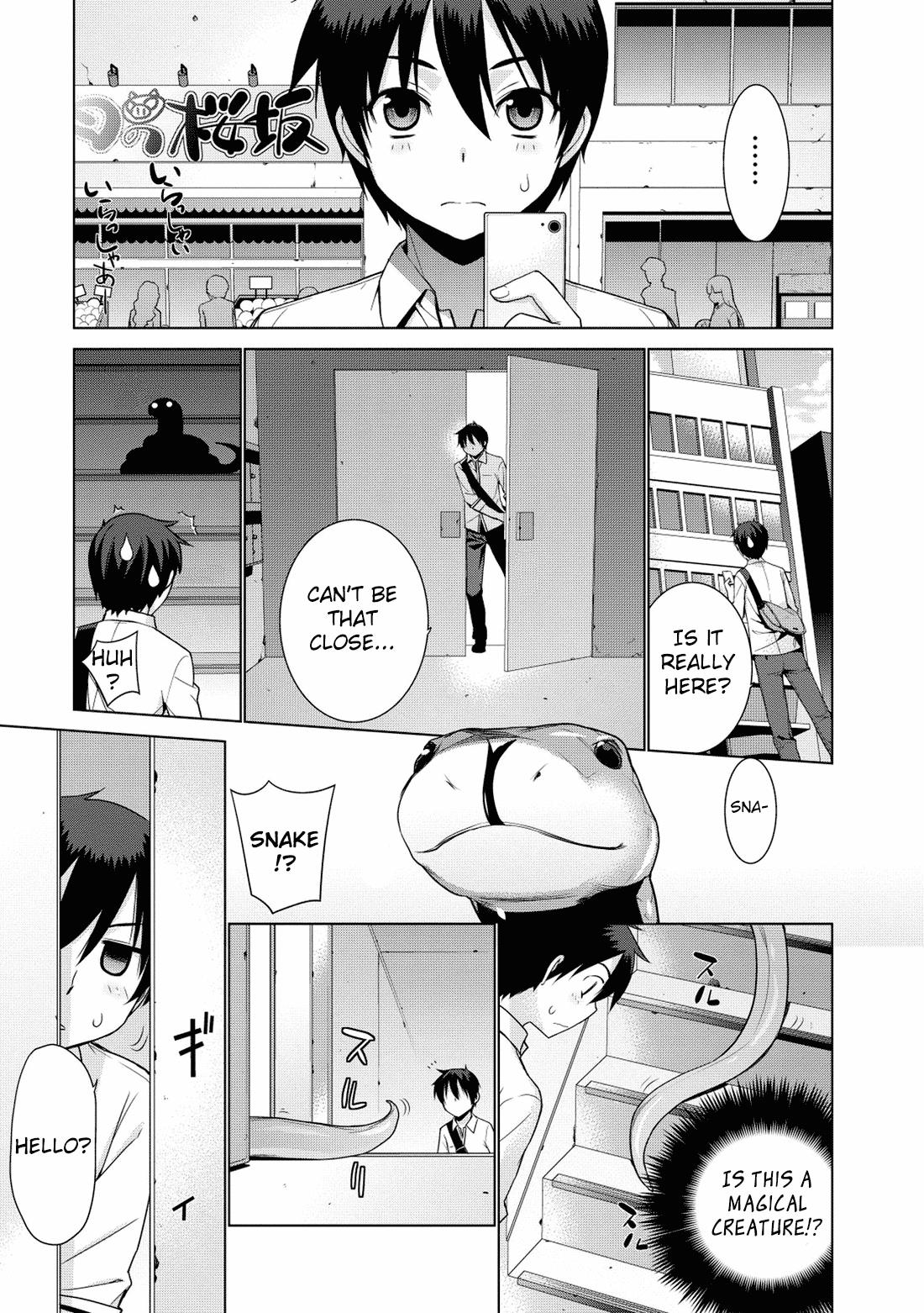 Maou na Ore to Fushihime no Yubiwa The destiny that was given to me 第12页
