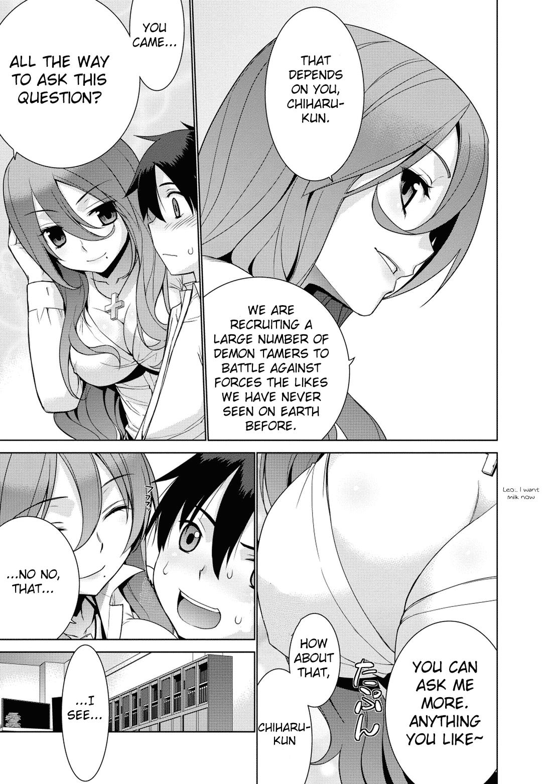Maou na Ore to Fushihime no Yubiwa The destiny that was given to me 第14页