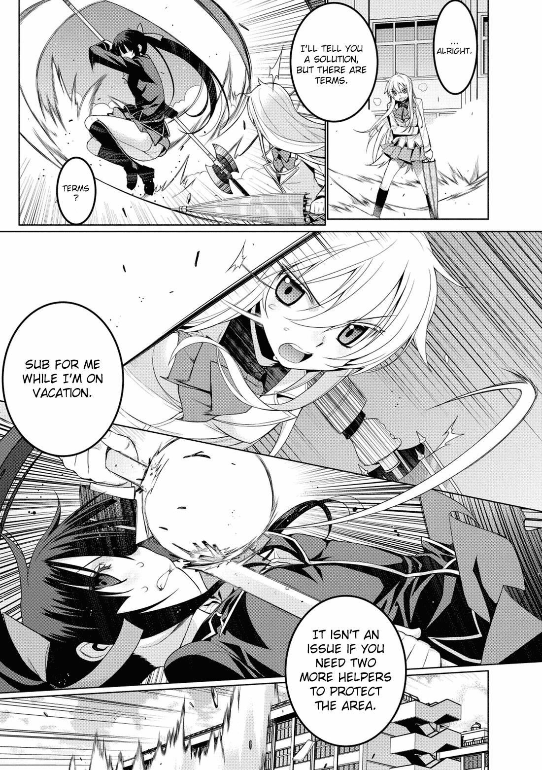 Maou na Ore to Fushihime no Yubiwa The destiny that was given to me 第16页