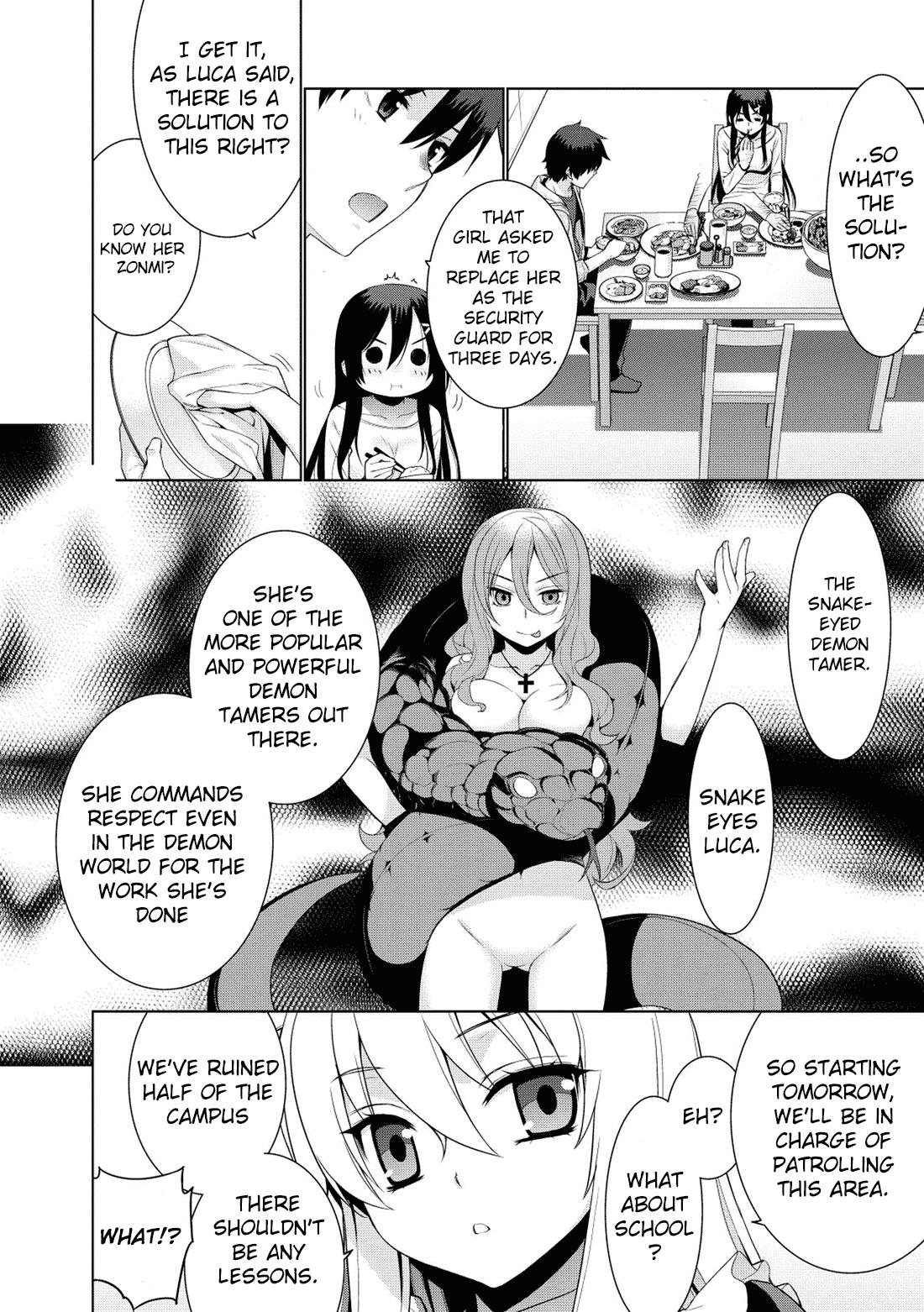 Maou na Ore to Fushihime no Yubiwa The destiny that was given to me 第21页
