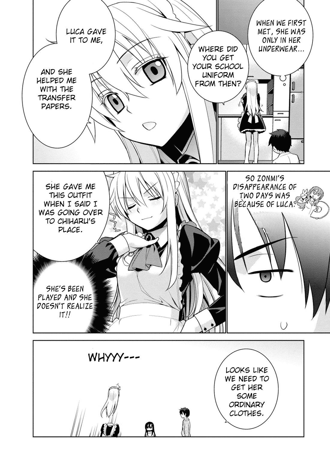 Maou na Ore to Fushihime no Yubiwa The destiny that was given to me 第23页