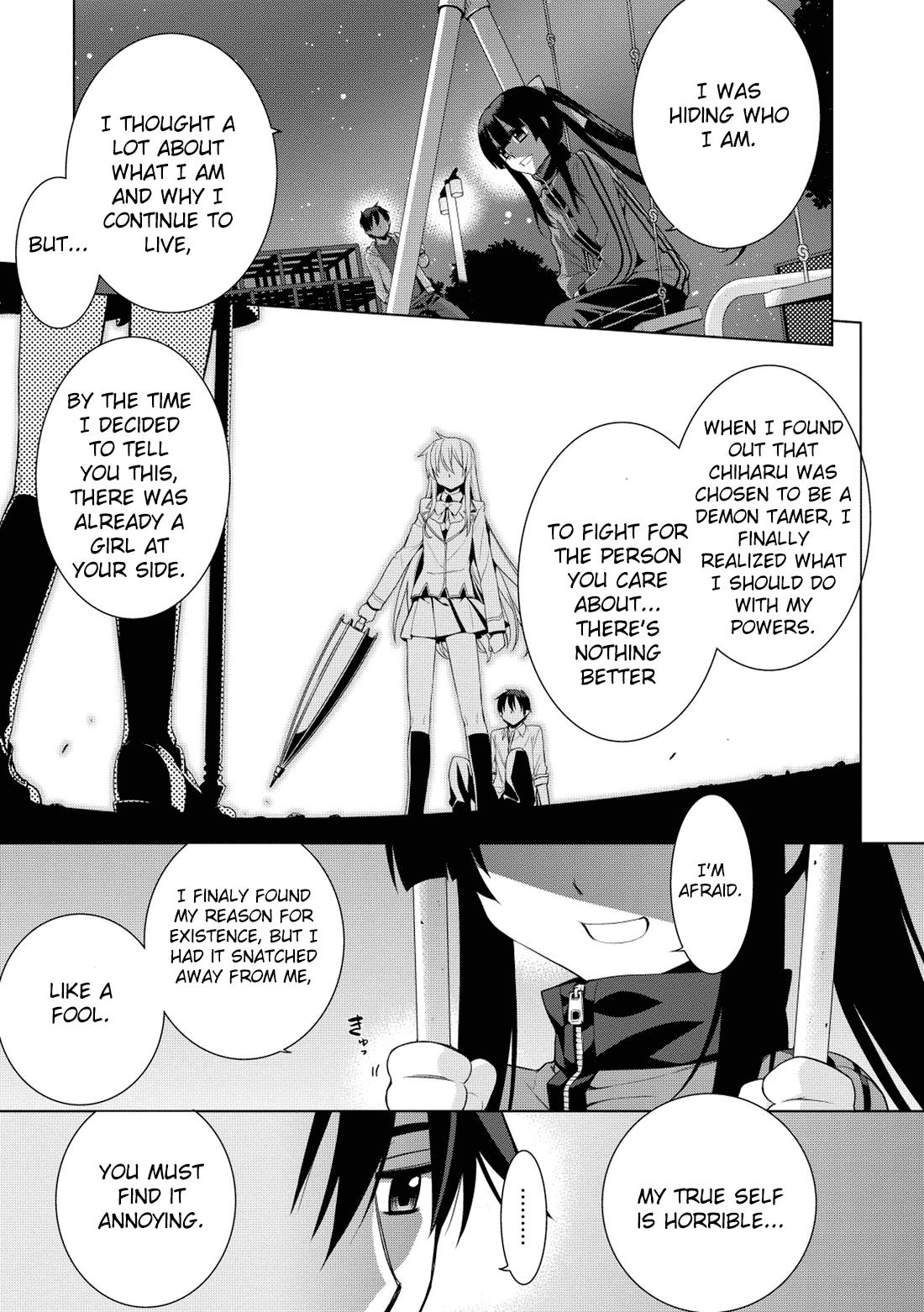 Maou na Ore to Fushihime no Yubiwa The destiny that was given to me 第26页