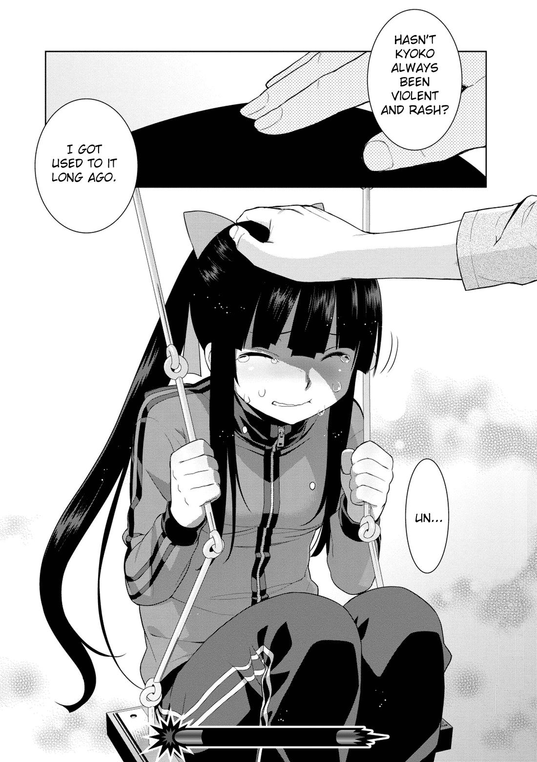 Maou na Ore to Fushihime no Yubiwa The destiny that was given to me 第27页