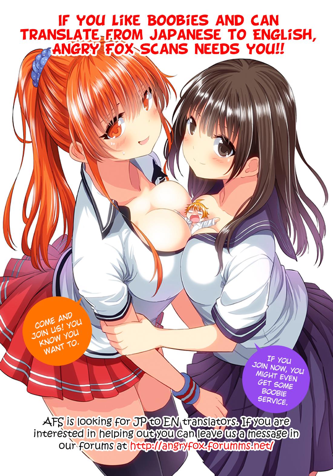Maou na Ore to Fushihime no Yubiwa The destiny that was given to me 第28页