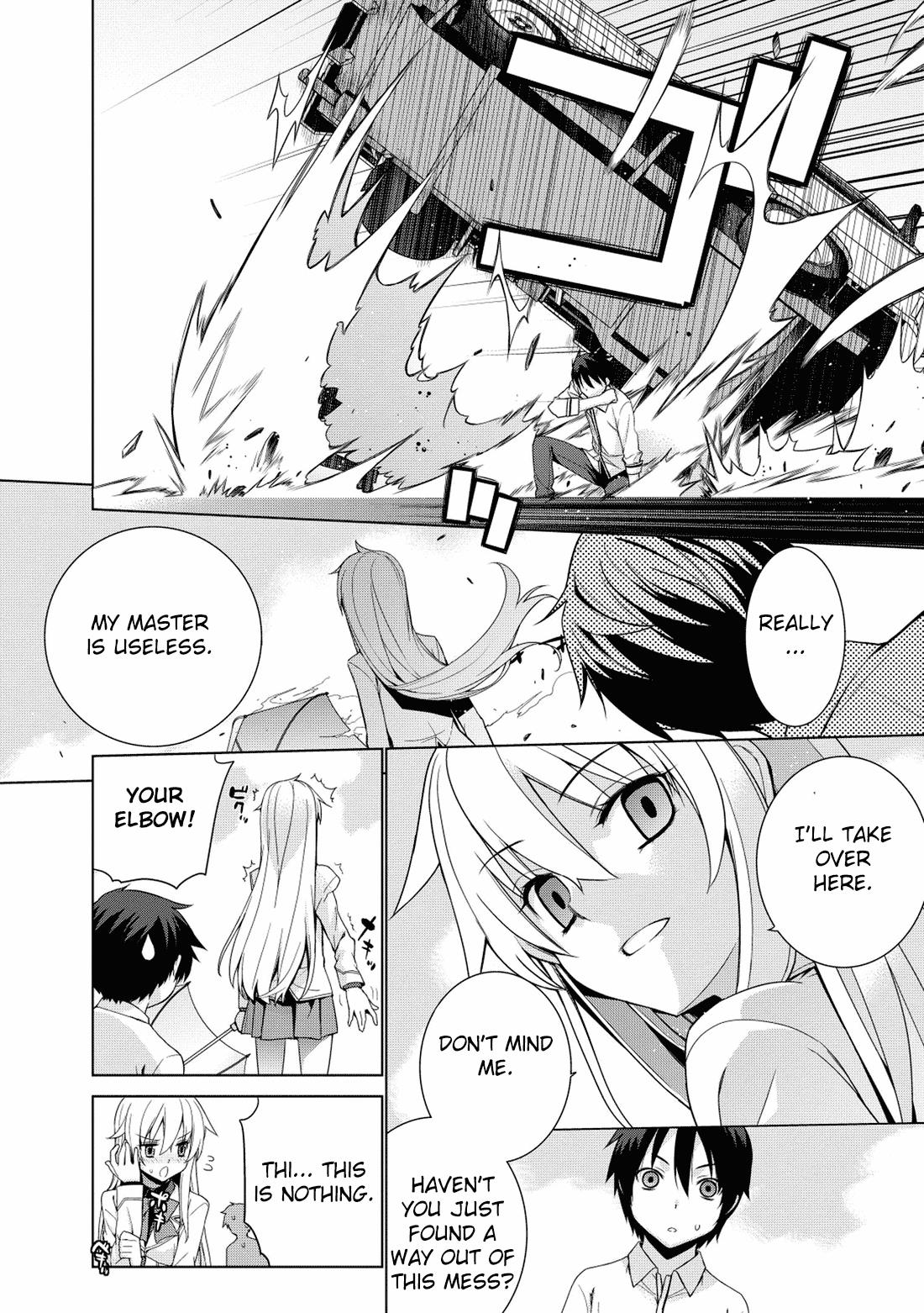 Maou na Ore to Fushihime no Yubiwa The destiny that was given to me 第9页