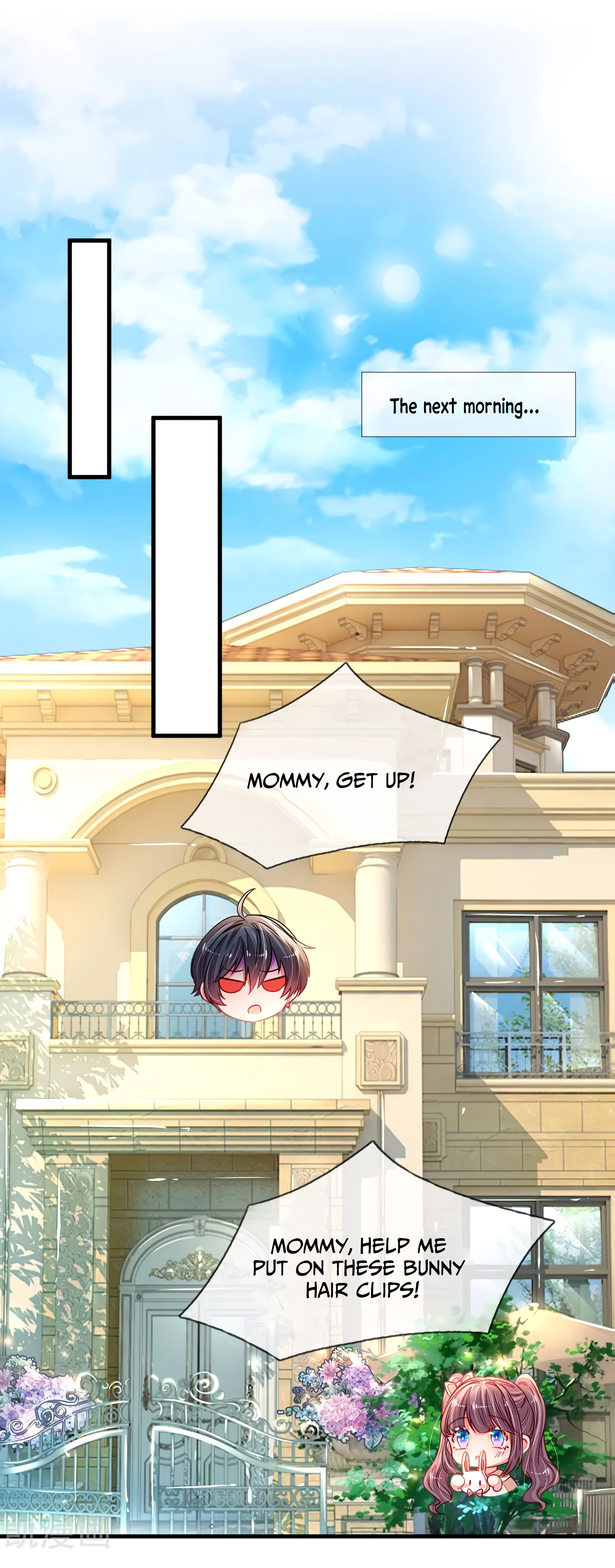 Mommy Is Coming, Daddy Watch Out! Ch. 5 第8页