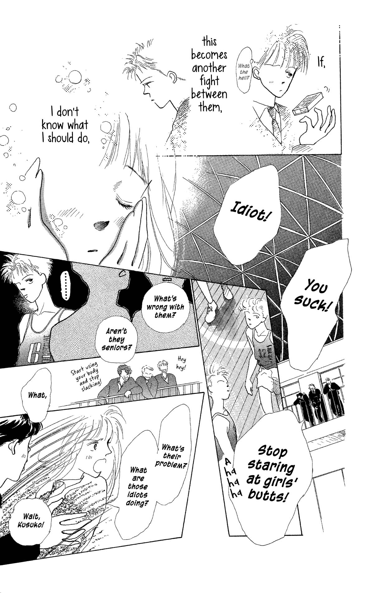 POPS Vol. 1 Ch. 4 第13页
