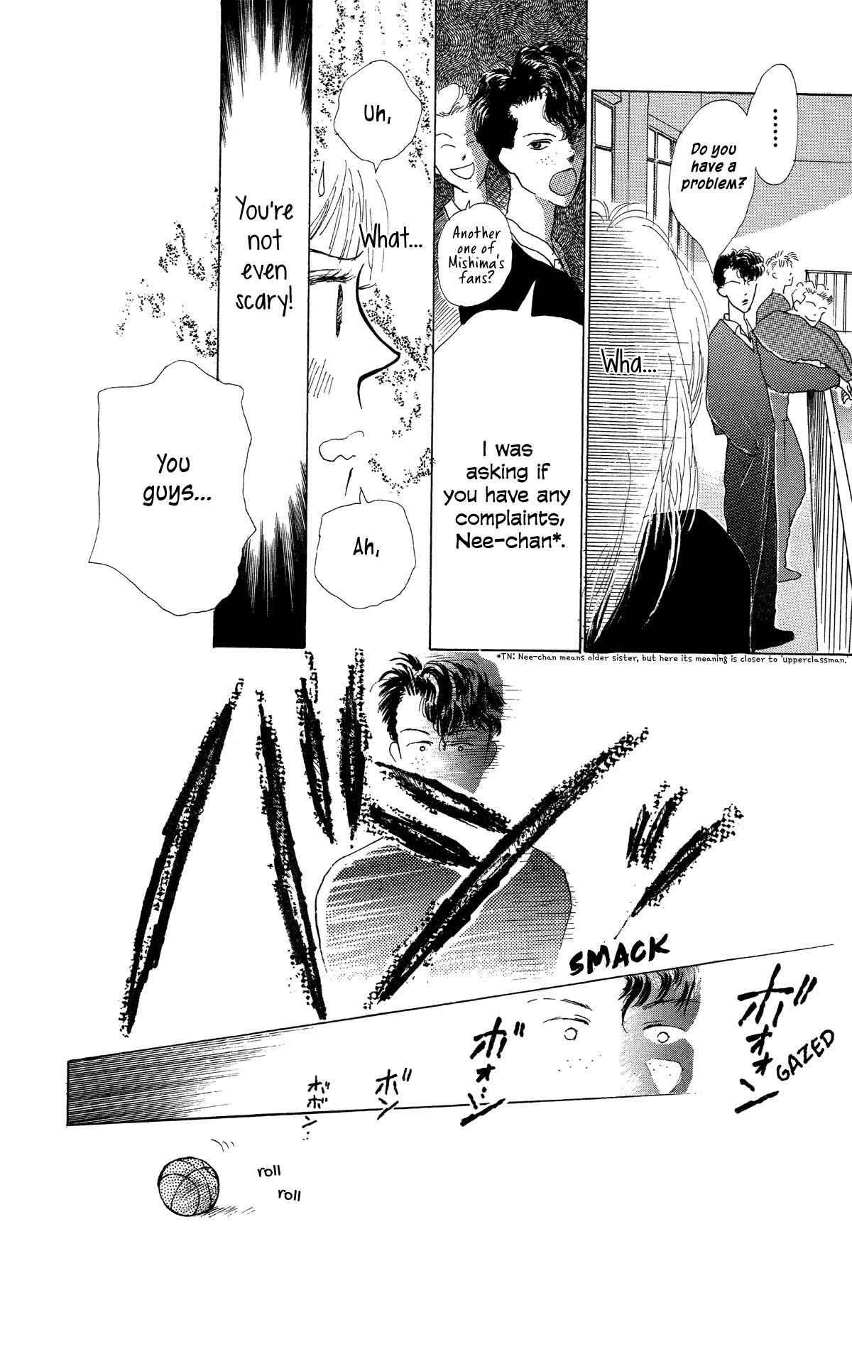 POPS Vol. 1 Ch. 4 第14页