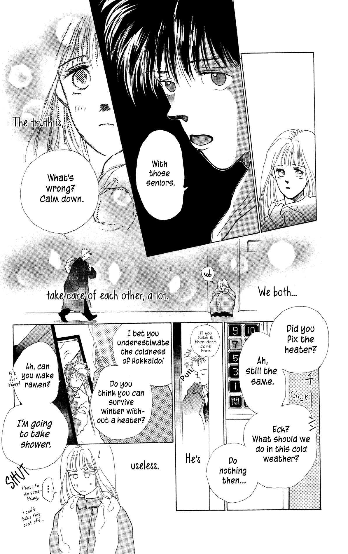 POPS Vol. 1 Ch. 4 第17页