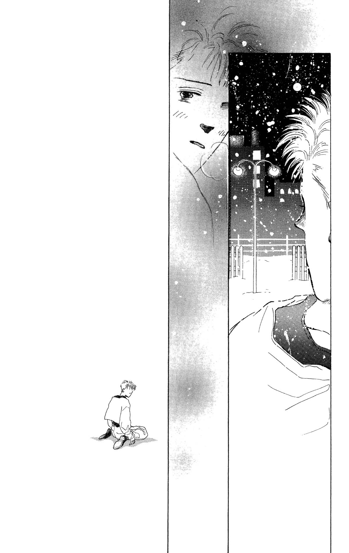 POPS Vol. 1 Ch. 4 第28页