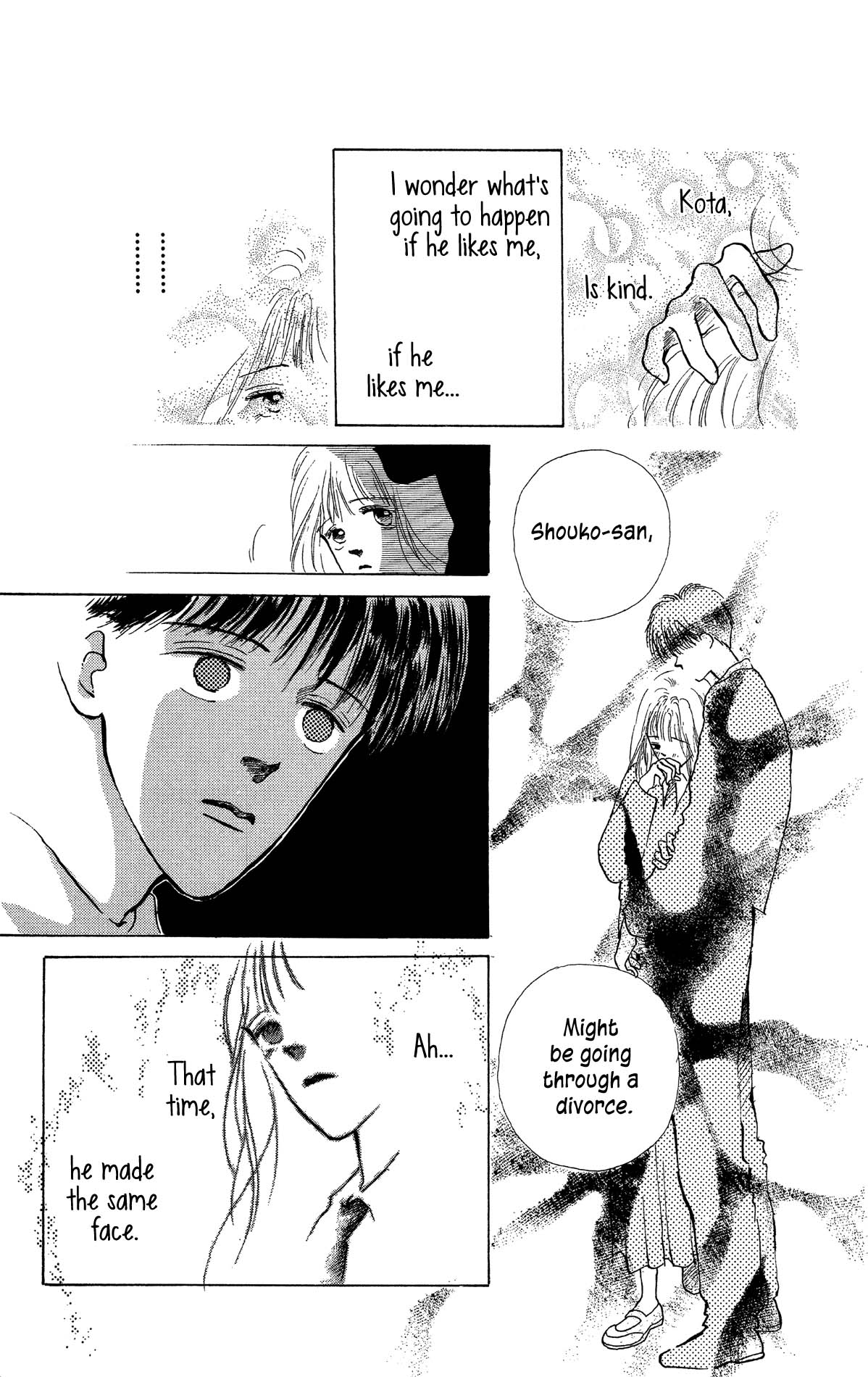 POPS Vol. 1 Ch. 4 第33页