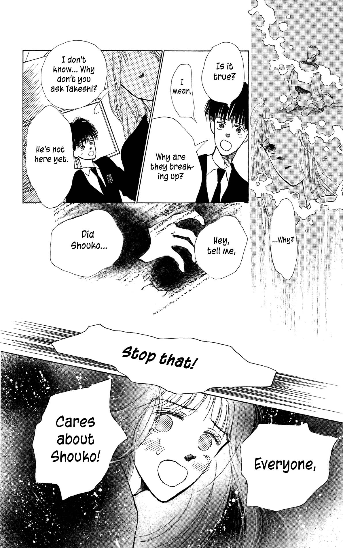 POPS Vol. 1 Ch. 4 第34页