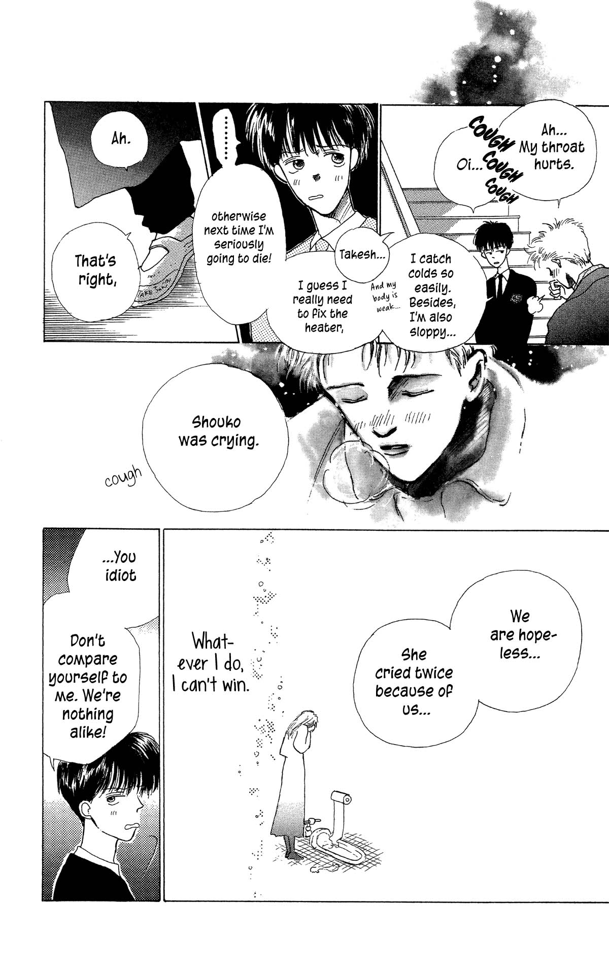 POPS Vol. 1 Ch. 4 第36页