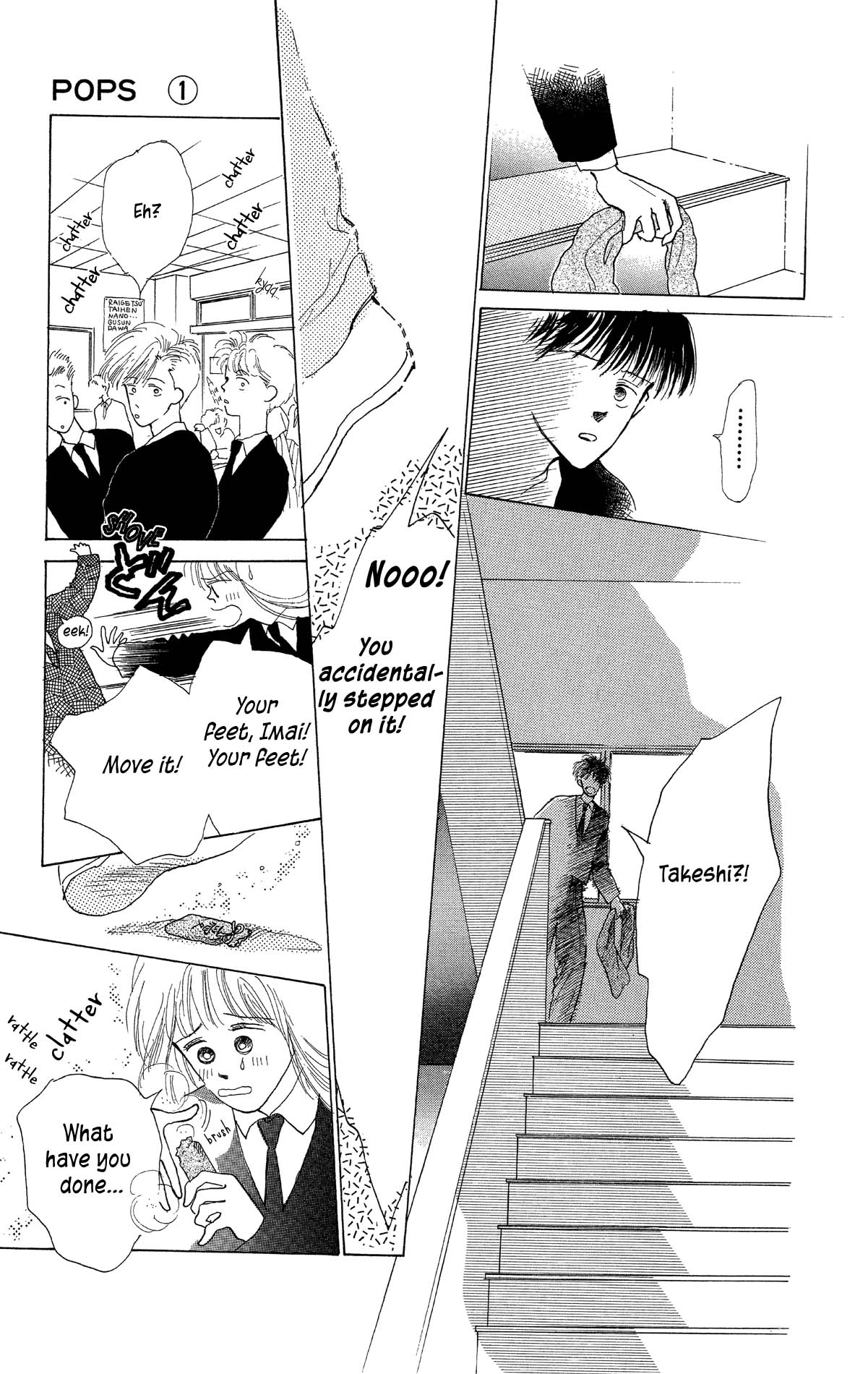 POPS Vol. 1 Ch. 4 第39页