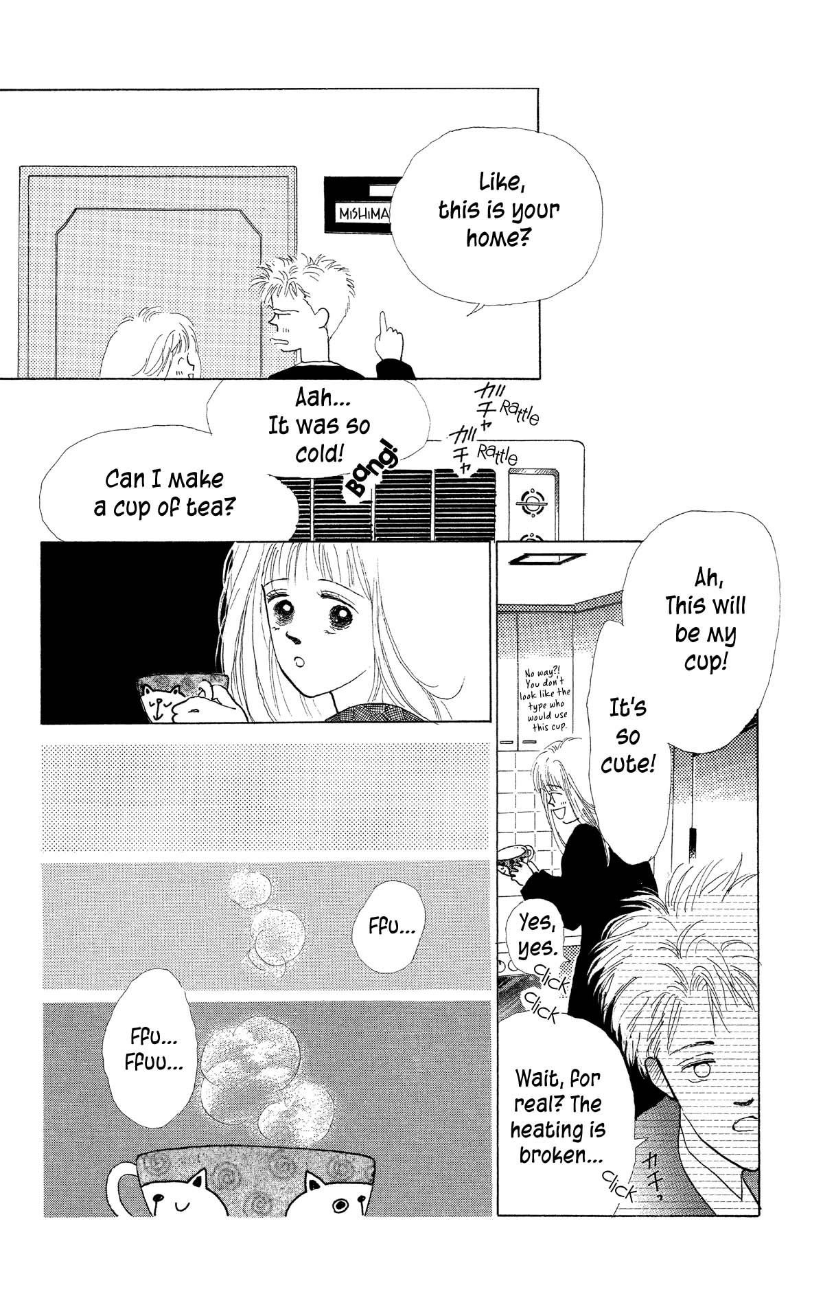 POPS Vol. 1 Ch. 4 第5页
