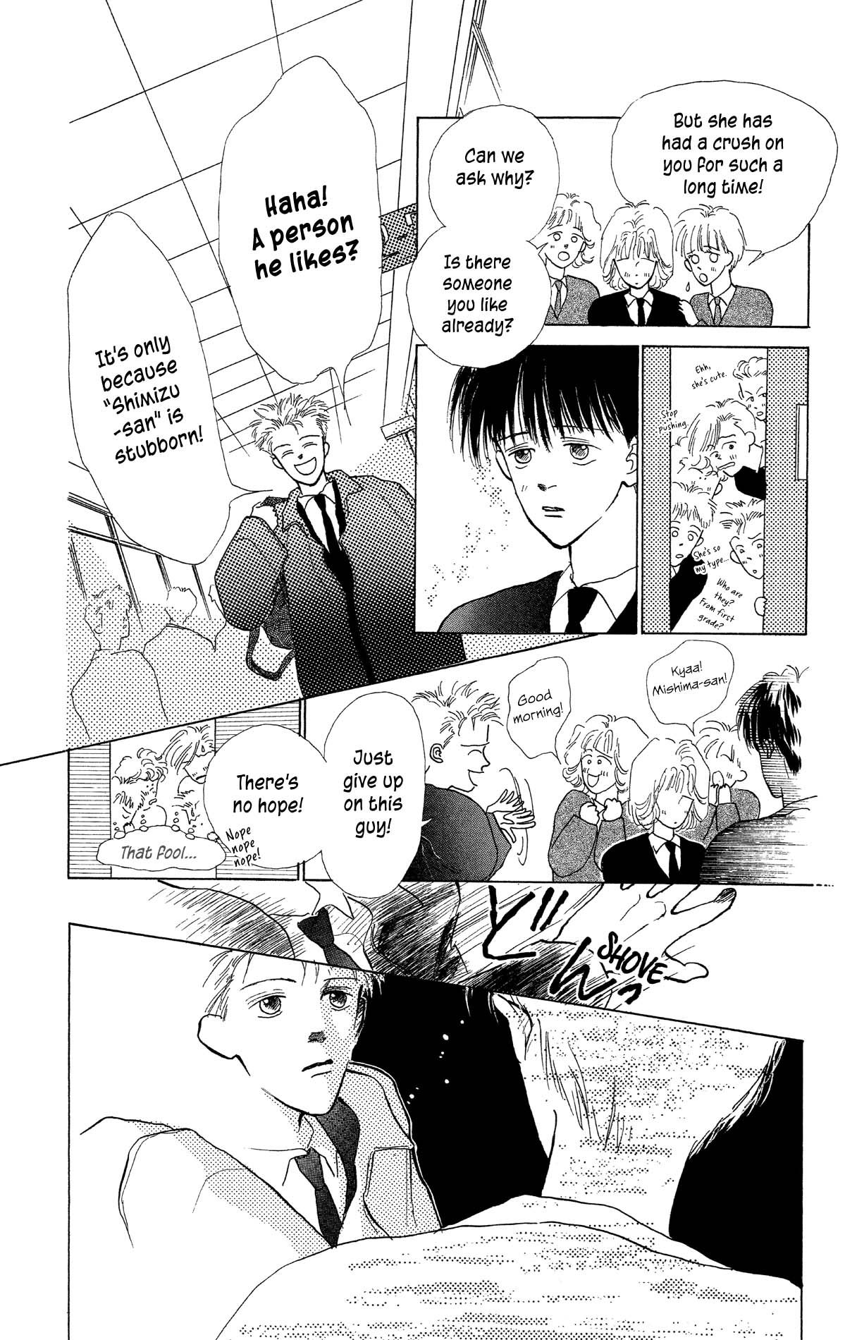 POPS Vol. 1 Ch. 4 第10页