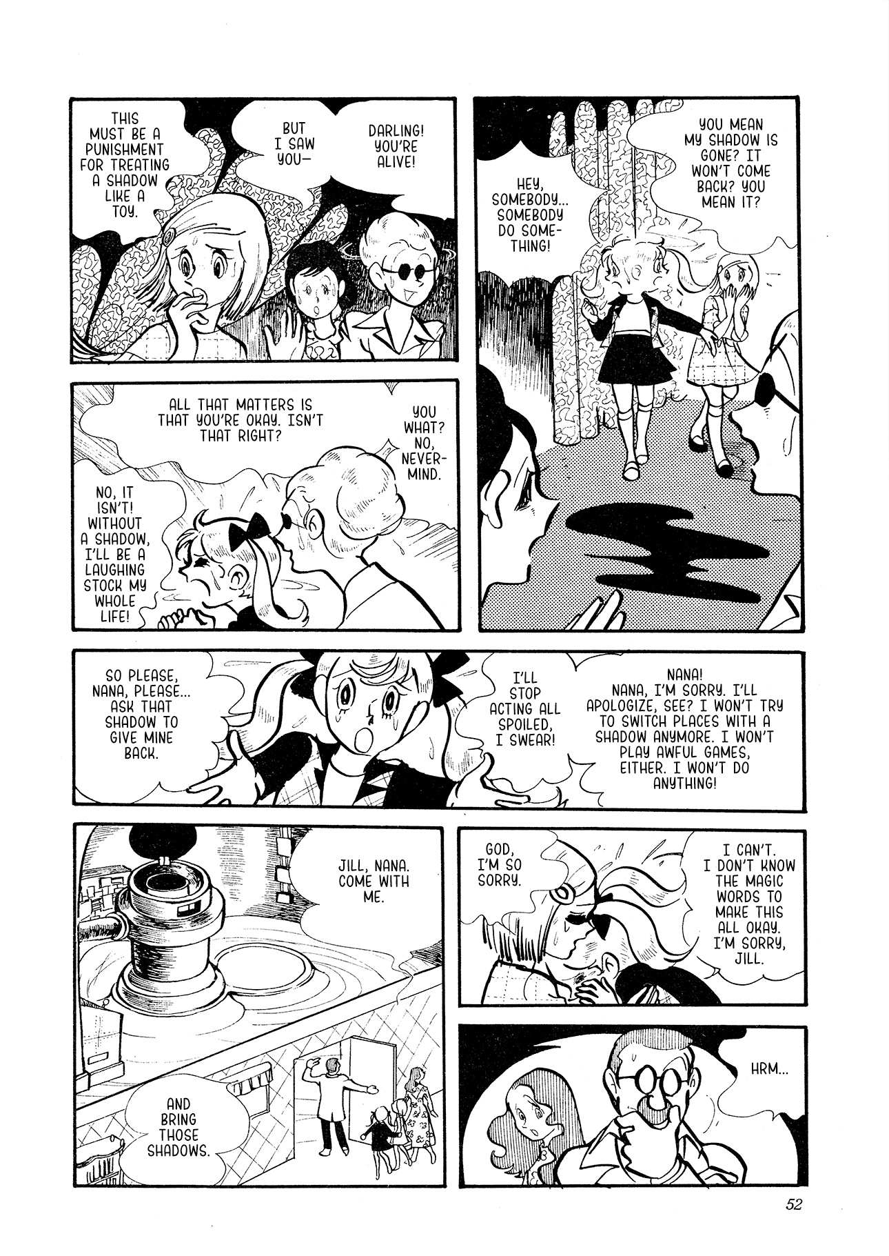 Kage o Otoshita... Oneshot 第14页