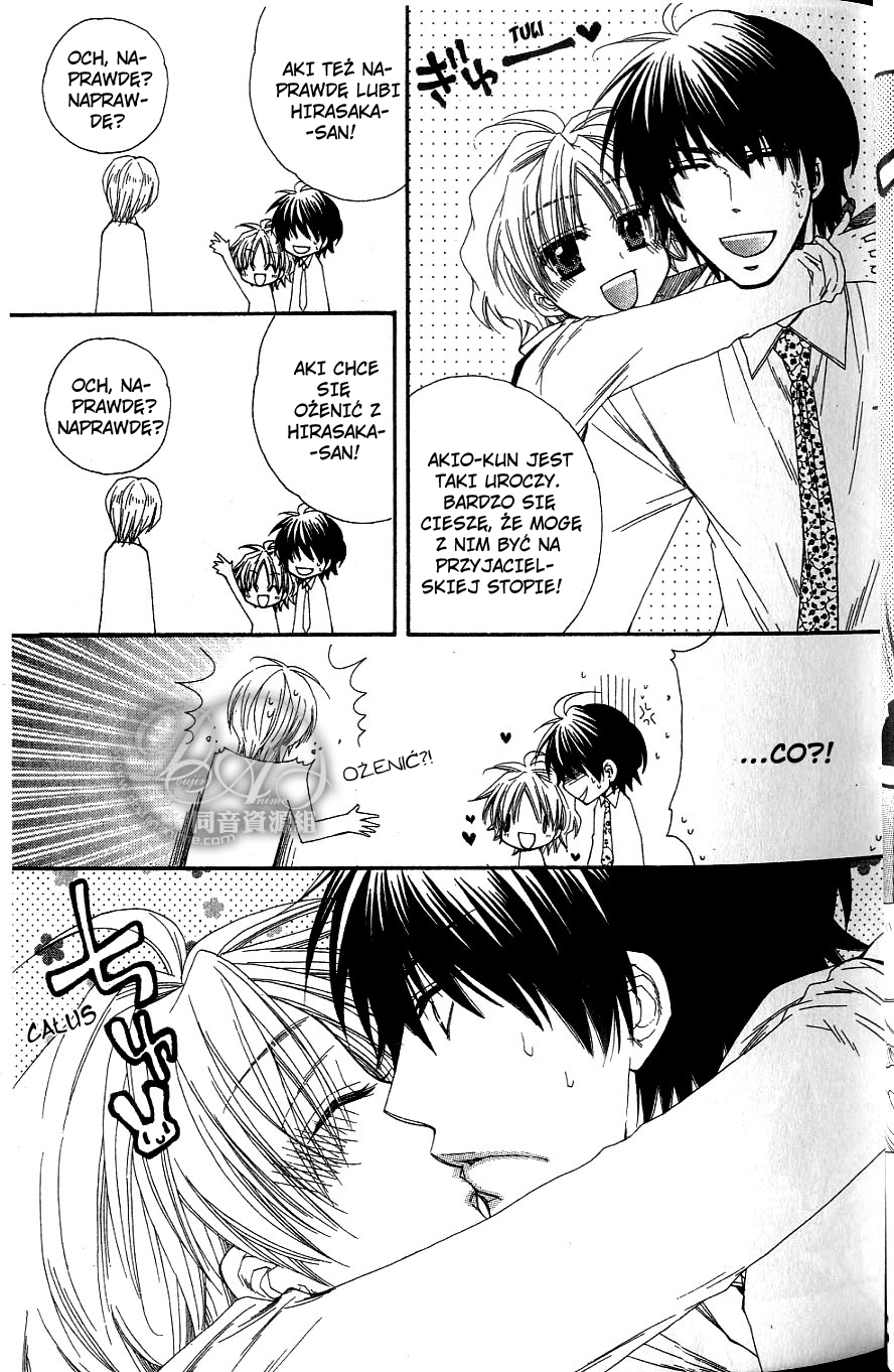 Baby★I Love You Vol. 1 Ch. 1 第15页