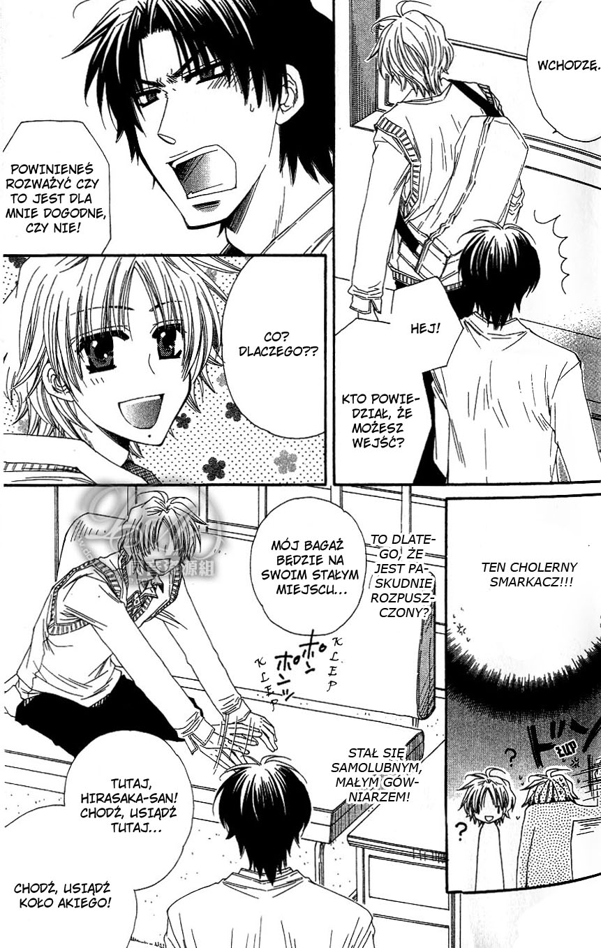 Baby★I Love You Vol. 1 Ch. 1 第19页