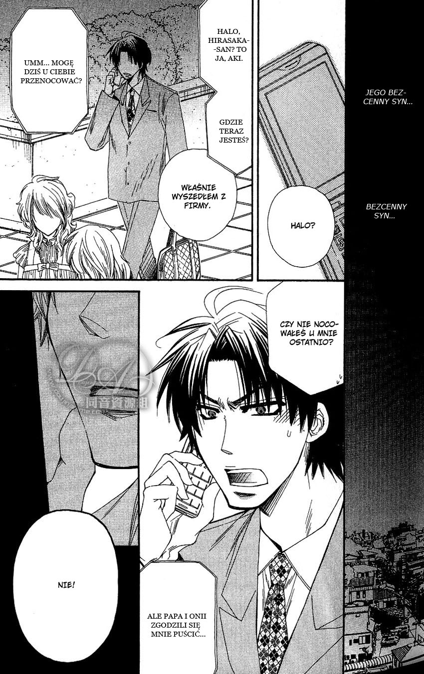 Baby★I Love You Vol. 1 Ch. 1 第29页