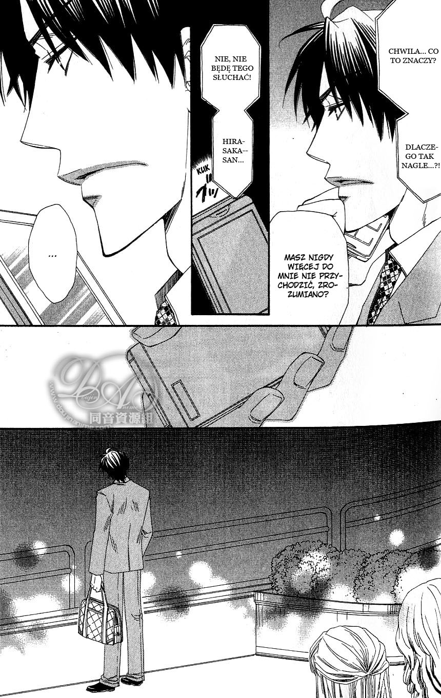 Baby★I Love You Vol. 1 Ch. 1 第31页