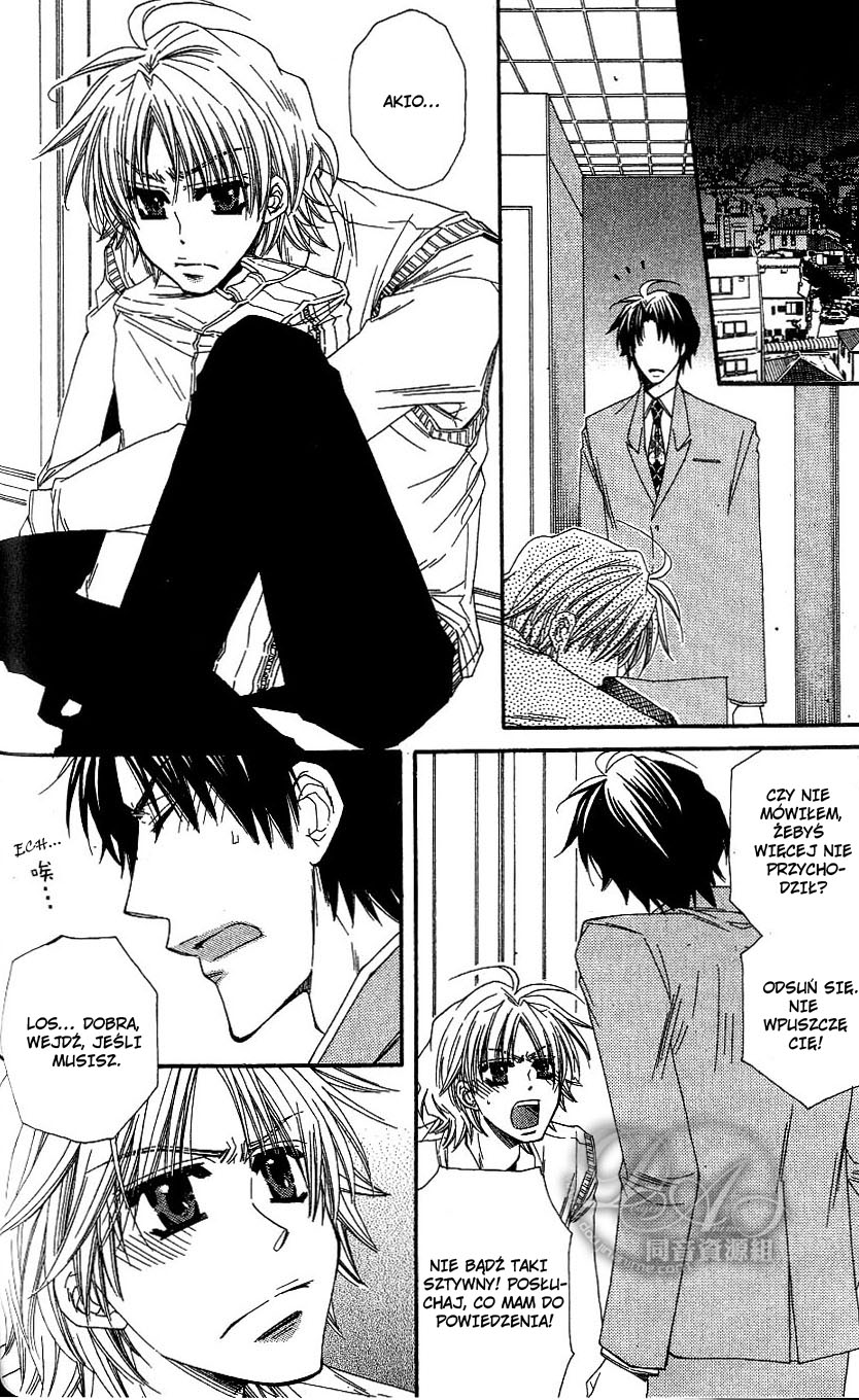 Baby★I Love You Vol. 1 Ch. 1 第32页