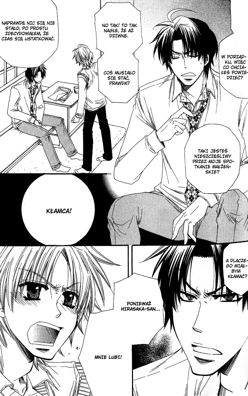 Baby★I Love You Vol. 1 Ch. 1 第33页