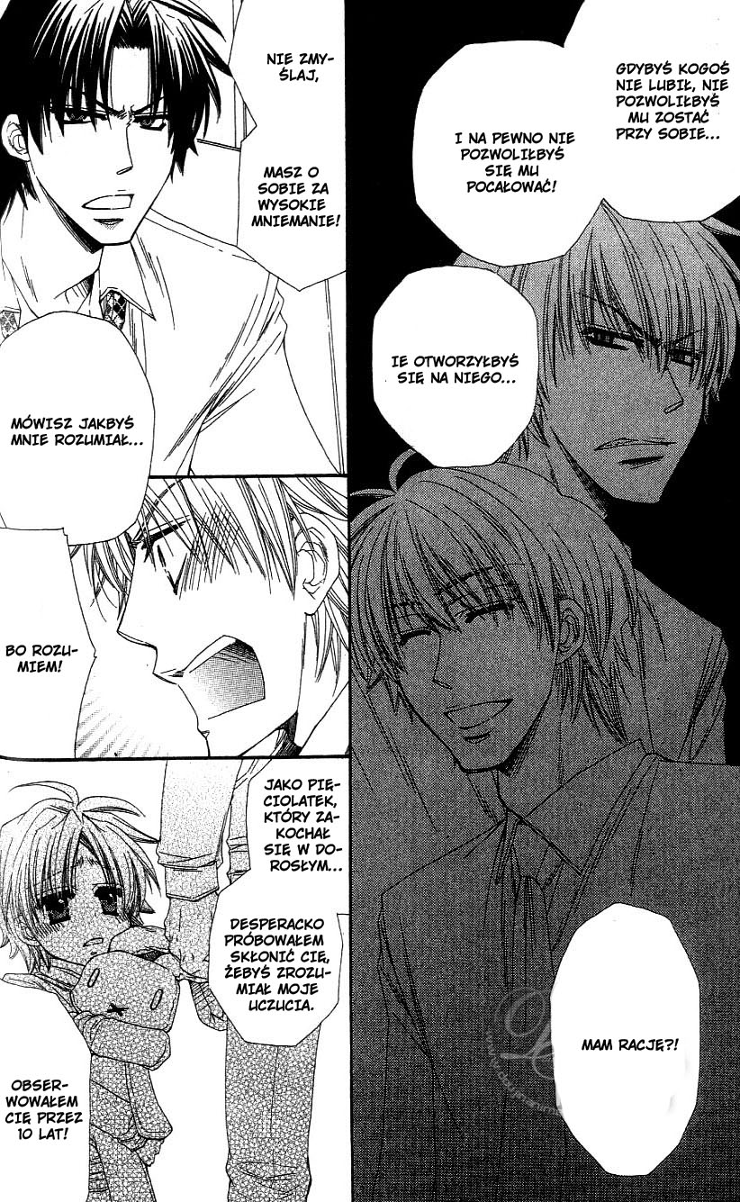 Baby★I Love You Vol. 1 Ch. 1 第34页
