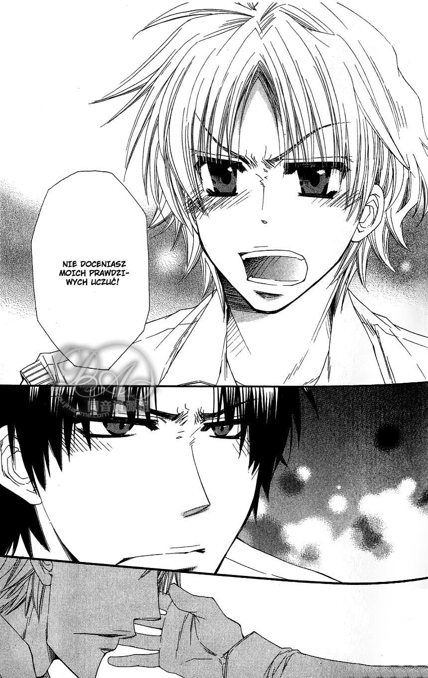 Baby★I Love You Vol. 1 Ch. 1 第35页