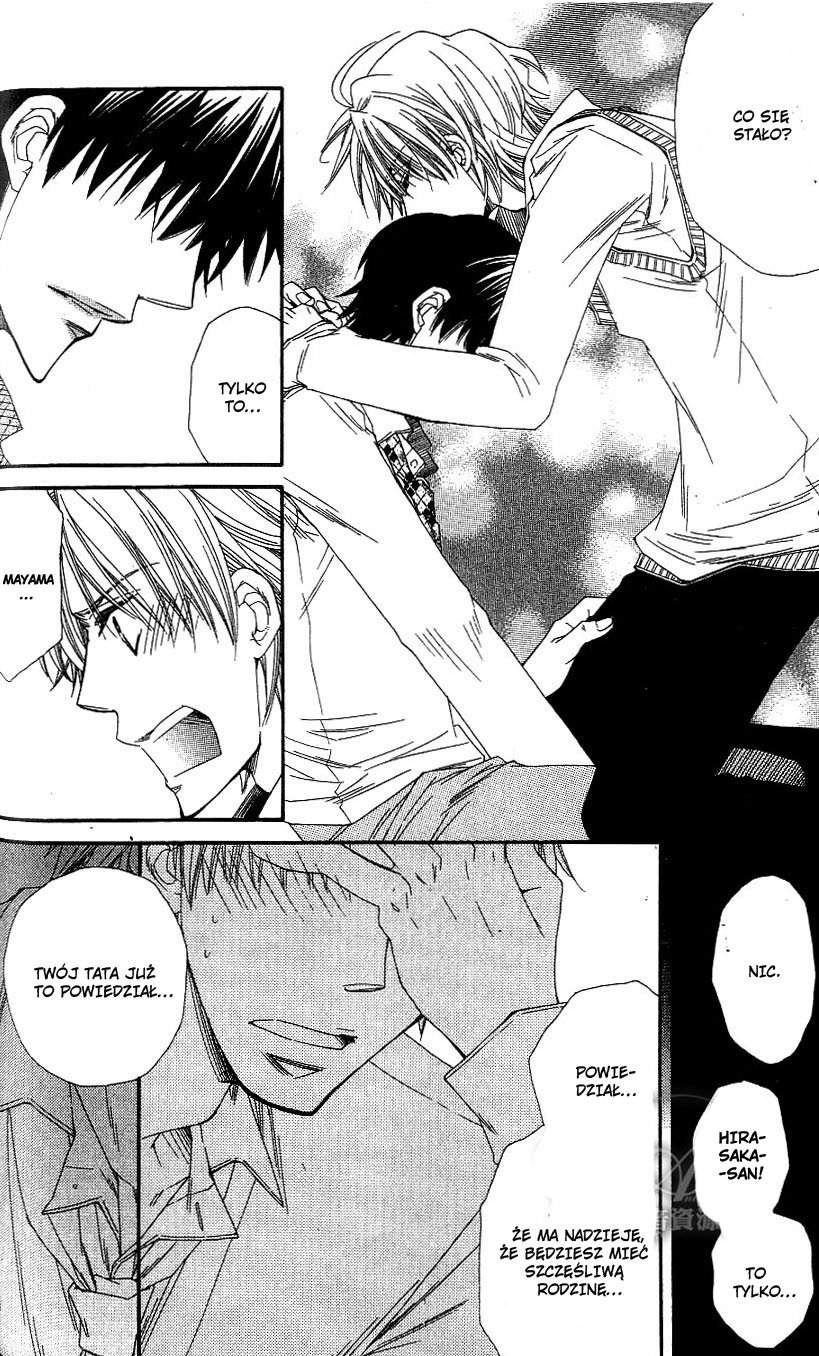 Baby★I Love You Vol. 1 Ch. 1 第36页