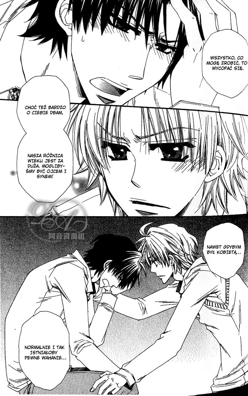 Baby★I Love You Vol. 1 Ch. 1 第37页