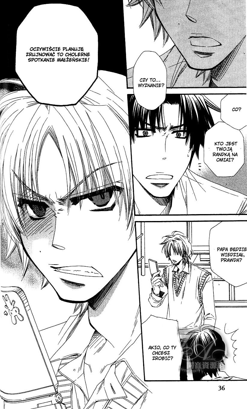 Baby★I Love You Vol. 1 Ch. 1 第38页