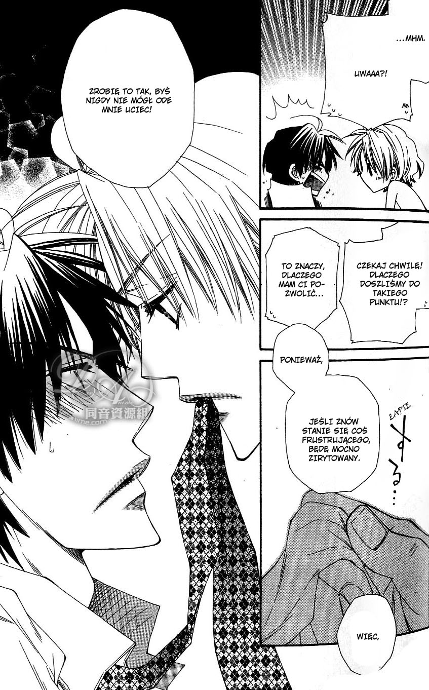 Baby★I Love You Vol. 1 Ch. 1 第41页