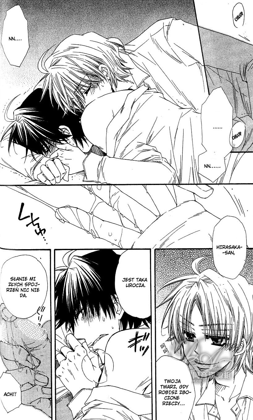 Baby★I Love You Vol. 1 Ch. 1 第42页