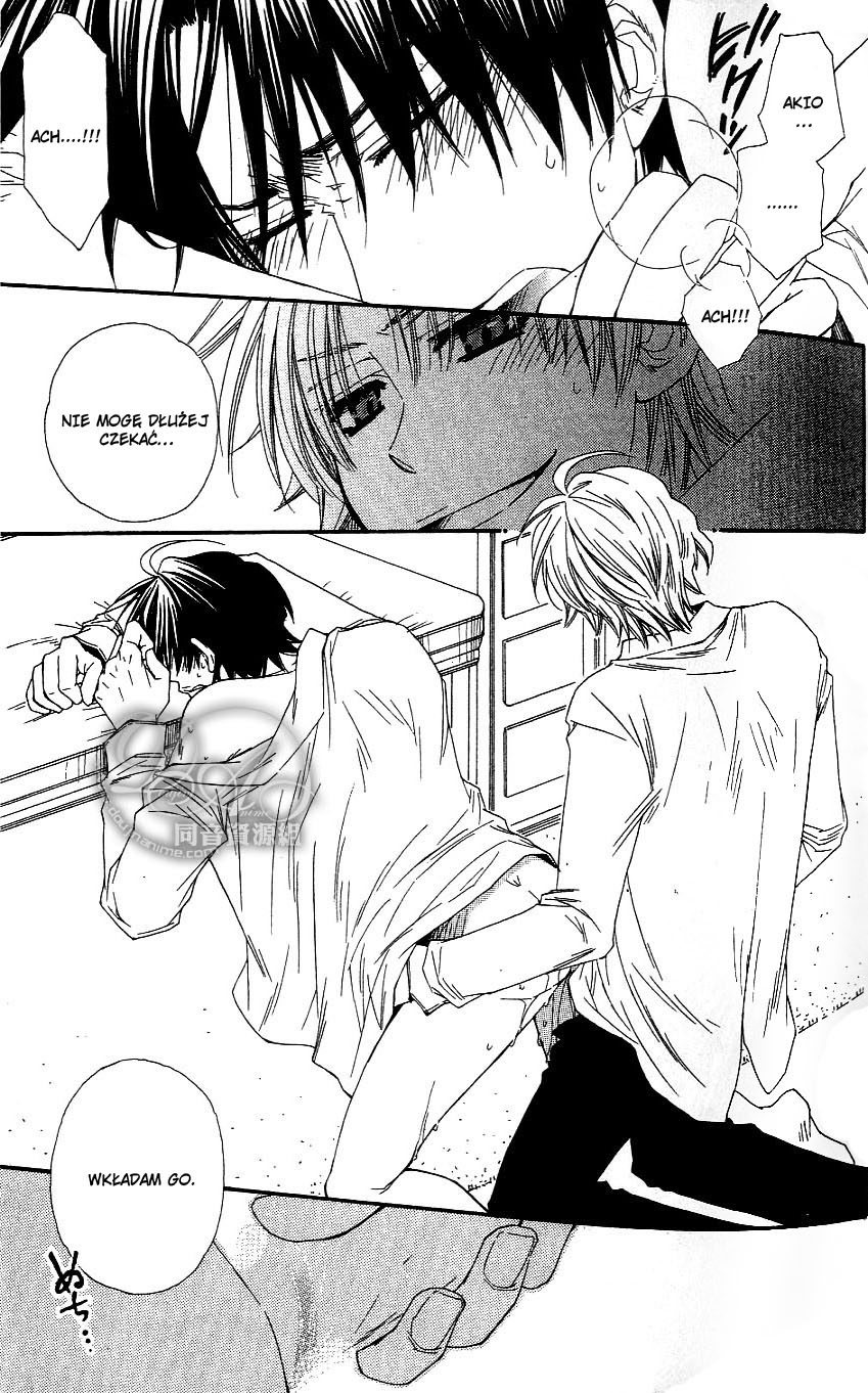 Baby★I Love You Vol. 1 Ch. 1 第43页