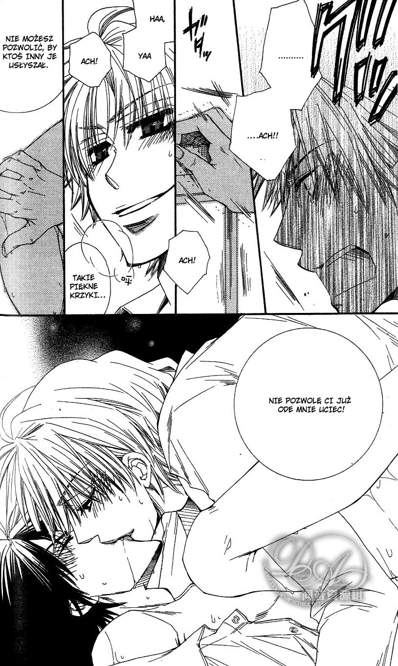 Baby★I Love You Vol. 1 Ch. 1 第44页