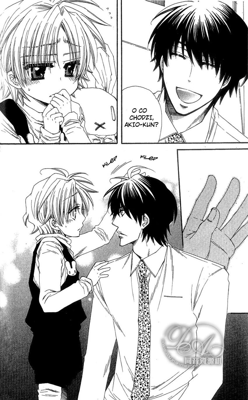 Baby★I Love You Vol. 1 Ch. 1 第10页