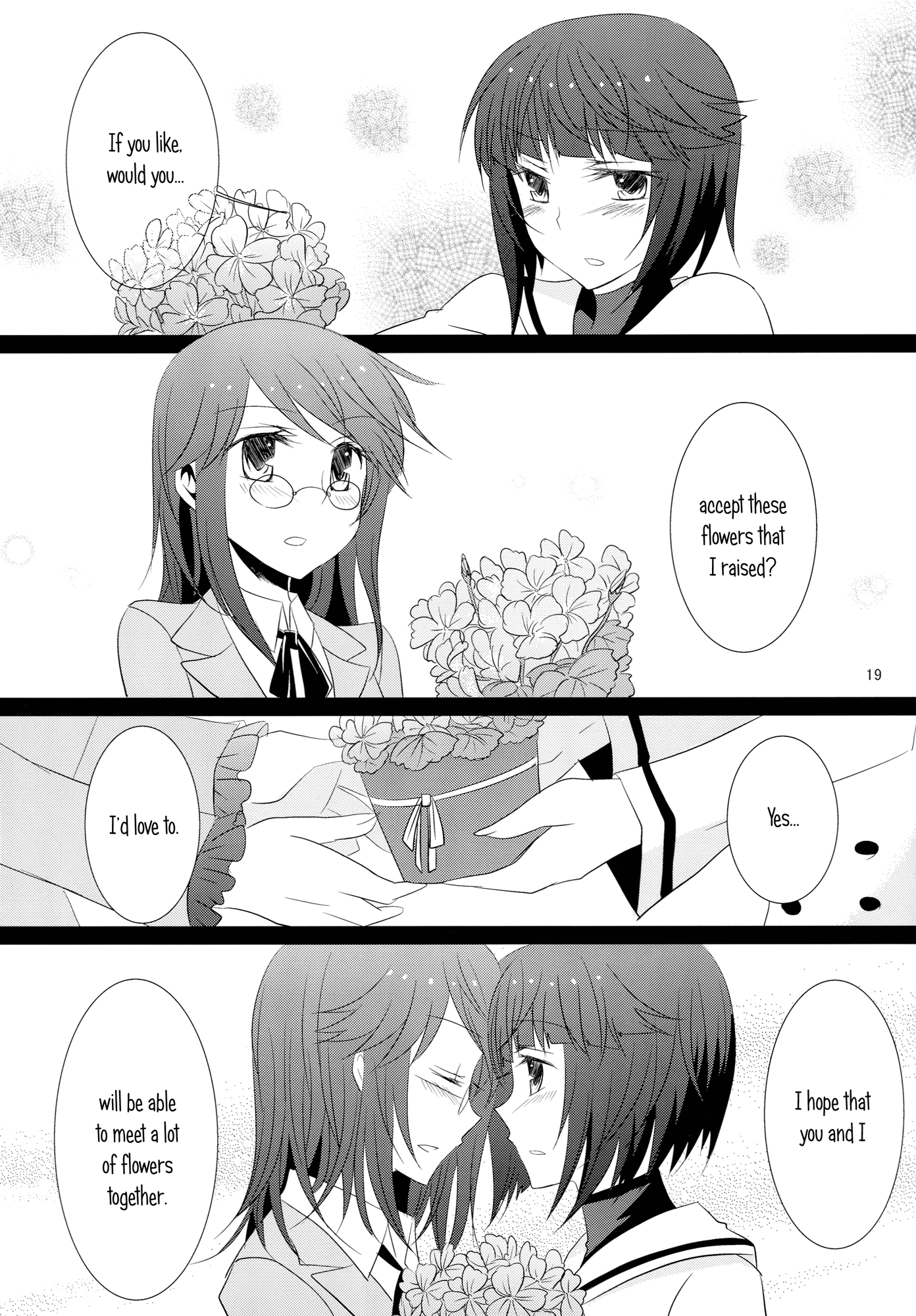 Heartcatch Precure - ∞ Lily Time (Doujinshi) Oneshot 第20页