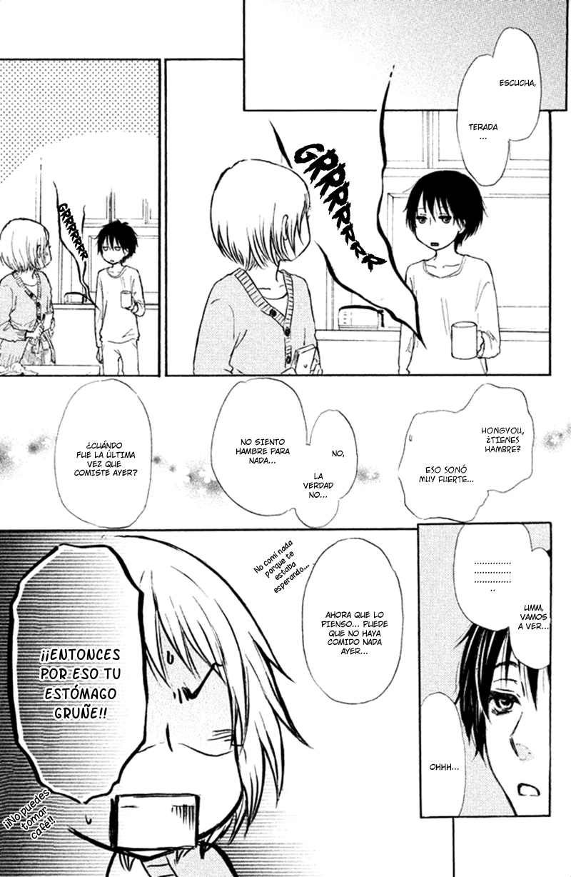 Kakafukaka Vol. 1 Ch. 3 第19页