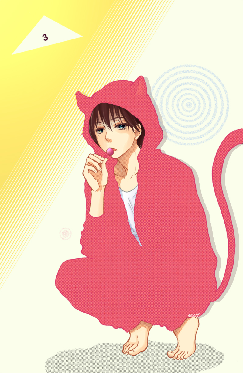 Kakafukaka Vol. 1 Ch. 3 第3页
