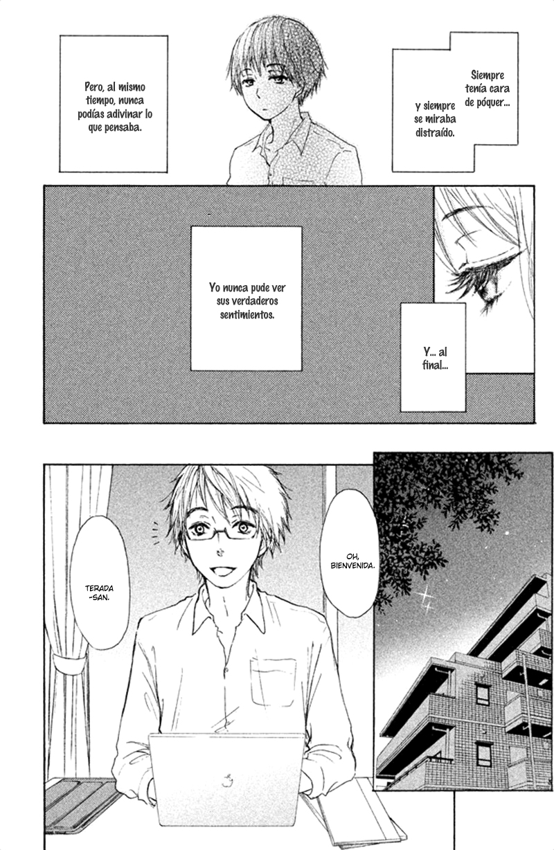 Kakafukaka Vol. 1 Ch. 3 第23页