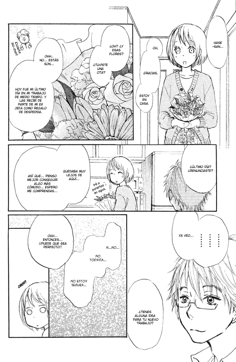 Kakafukaka Vol. 1 Ch. 3 第24页