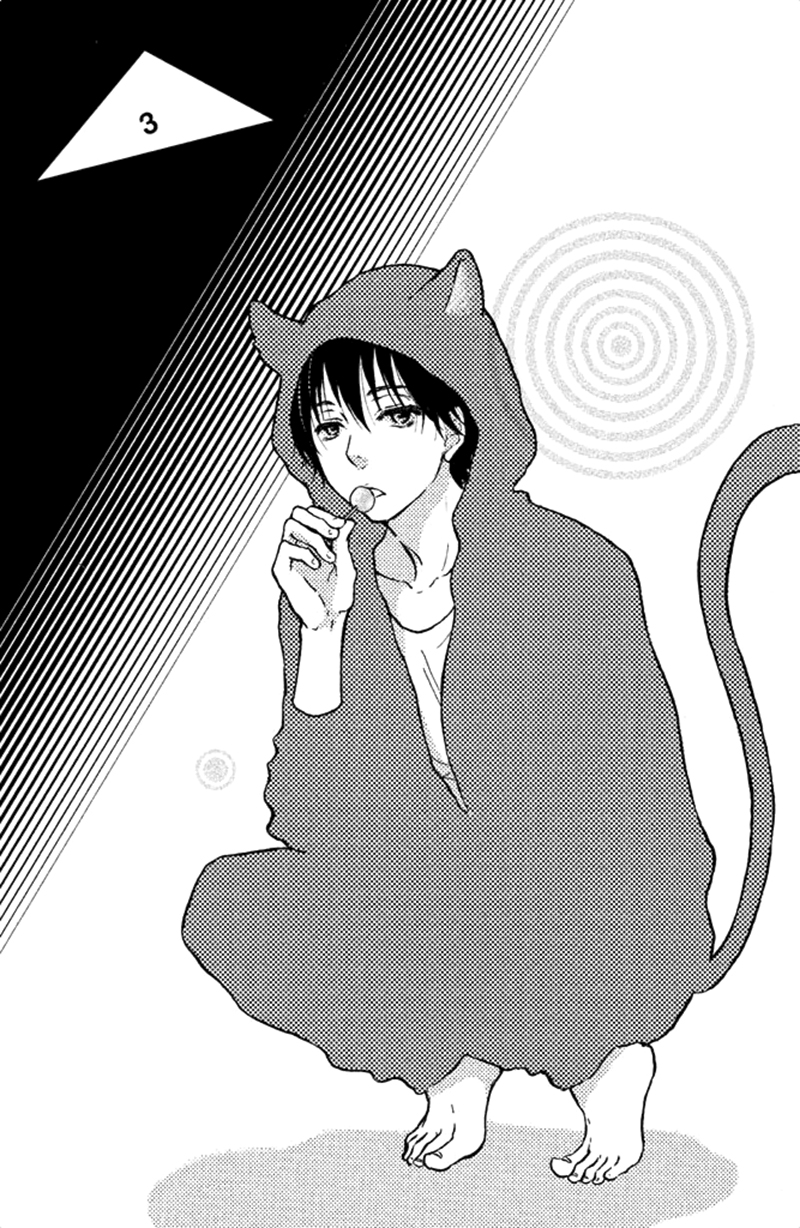 Kakafukaka Vol. 1 Ch. 3 第4页